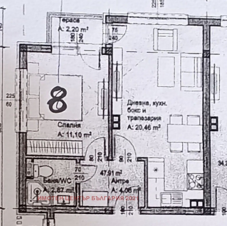 Продава  2-стаен град София , Карпузица , 57 кв.м | 46861401 - изображение [2]