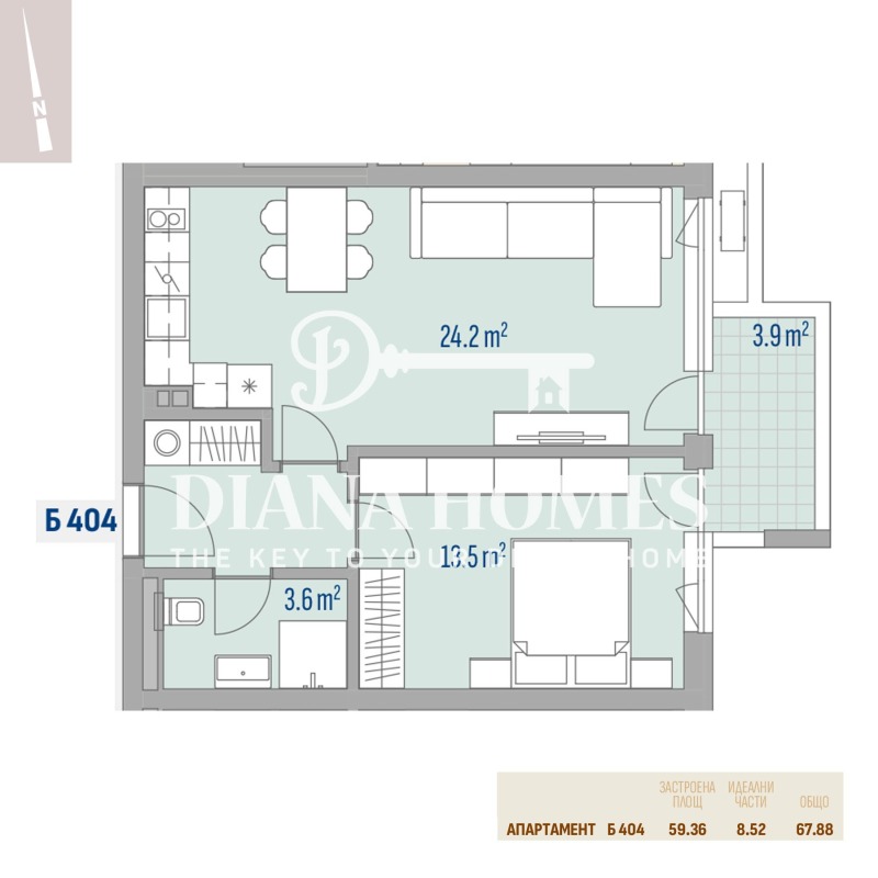 À venda  1 quarto Sofia , Levski G , 68 m² | 18066426 - imagem [10]