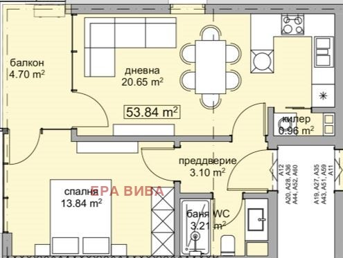 Продава 2-СТАЕН, гр. Варна, Виница, снимка 3 - Апартаменти - 54762639