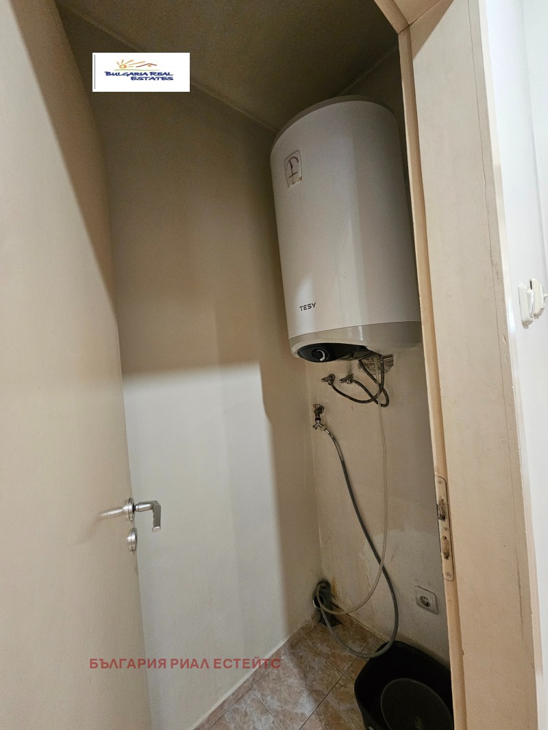 À vendre  2 chambres Sofia , Oborichte , 125 m² | 57833882 - image [6]