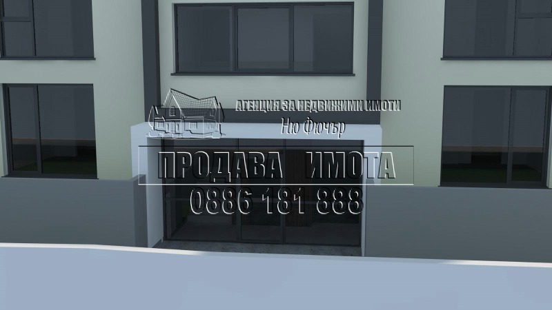 Продава 3-СТАЕН, гр. София, Дружба 2, снимка 3 - Апартаменти - 53595972