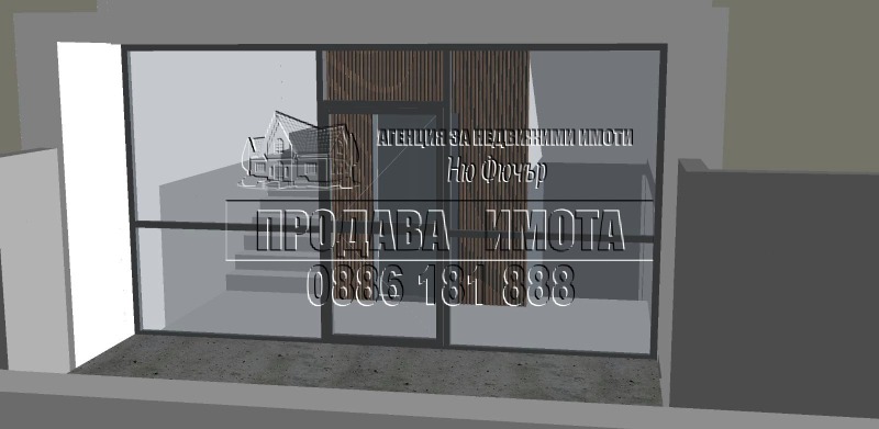 Продава 3-СТАЕН, гр. София, Дружба 2, снимка 6 - Апартаменти - 53595972