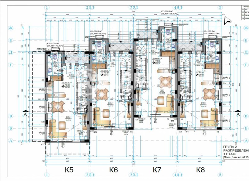 Продава КЪЩА, гр. София, гр. Банкя, снимка 3 - Къщи - 52505208