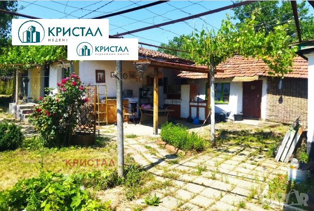 Продава КЪЩА, с. Драгомир, област Пловдив, снимка 4 - Къщи - 52808455