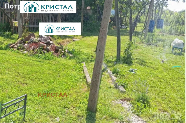 Продава КЪЩА, с. Драгомир, област Пловдив, снимка 2 - Къщи - 52808455