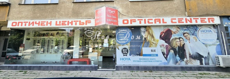 Myytävänä  Myymälä Sofia , Borovo , 66 neliömetriä | 10382987 - kuva [2]