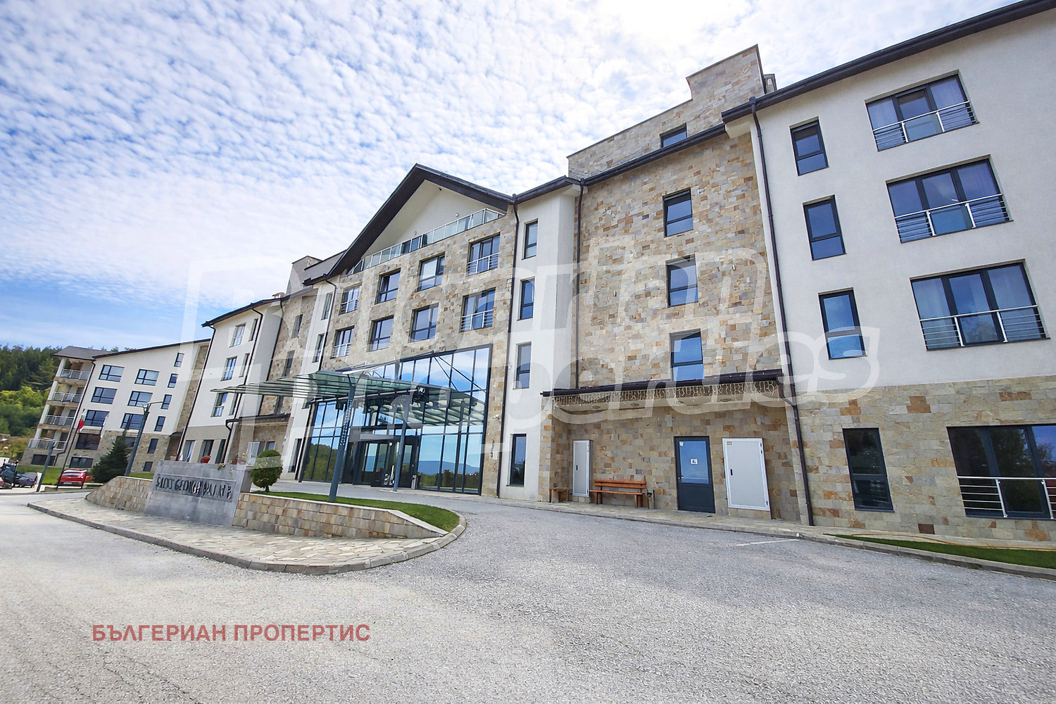 Продава 1-СТАЕН, гр. Банско, област Благоевград, снимка 4 - Апартаменти - 53899530