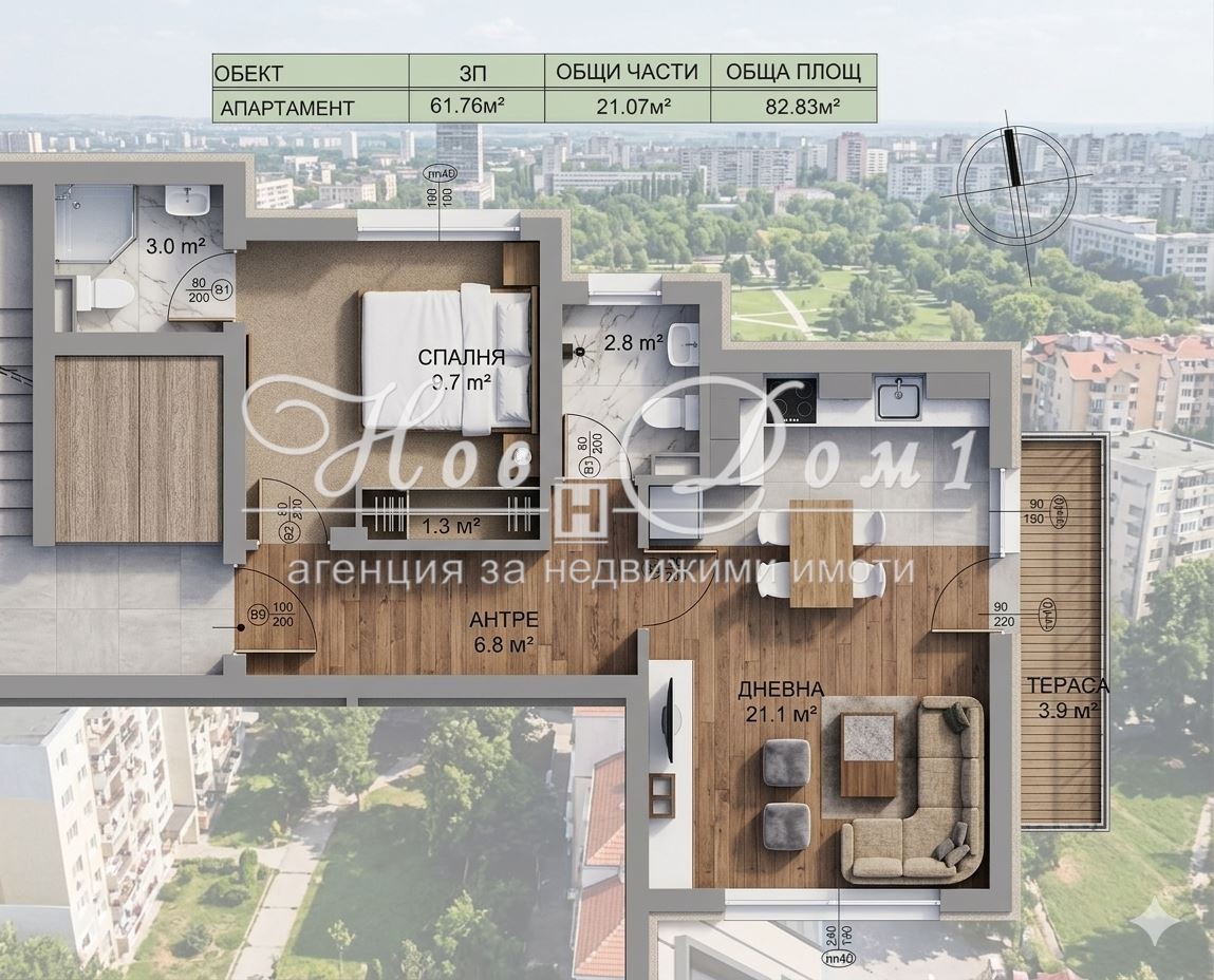 Продава 2-СТАЕН, гр. София, Студентски град, снимка 2 - Апартаменти - 54366950