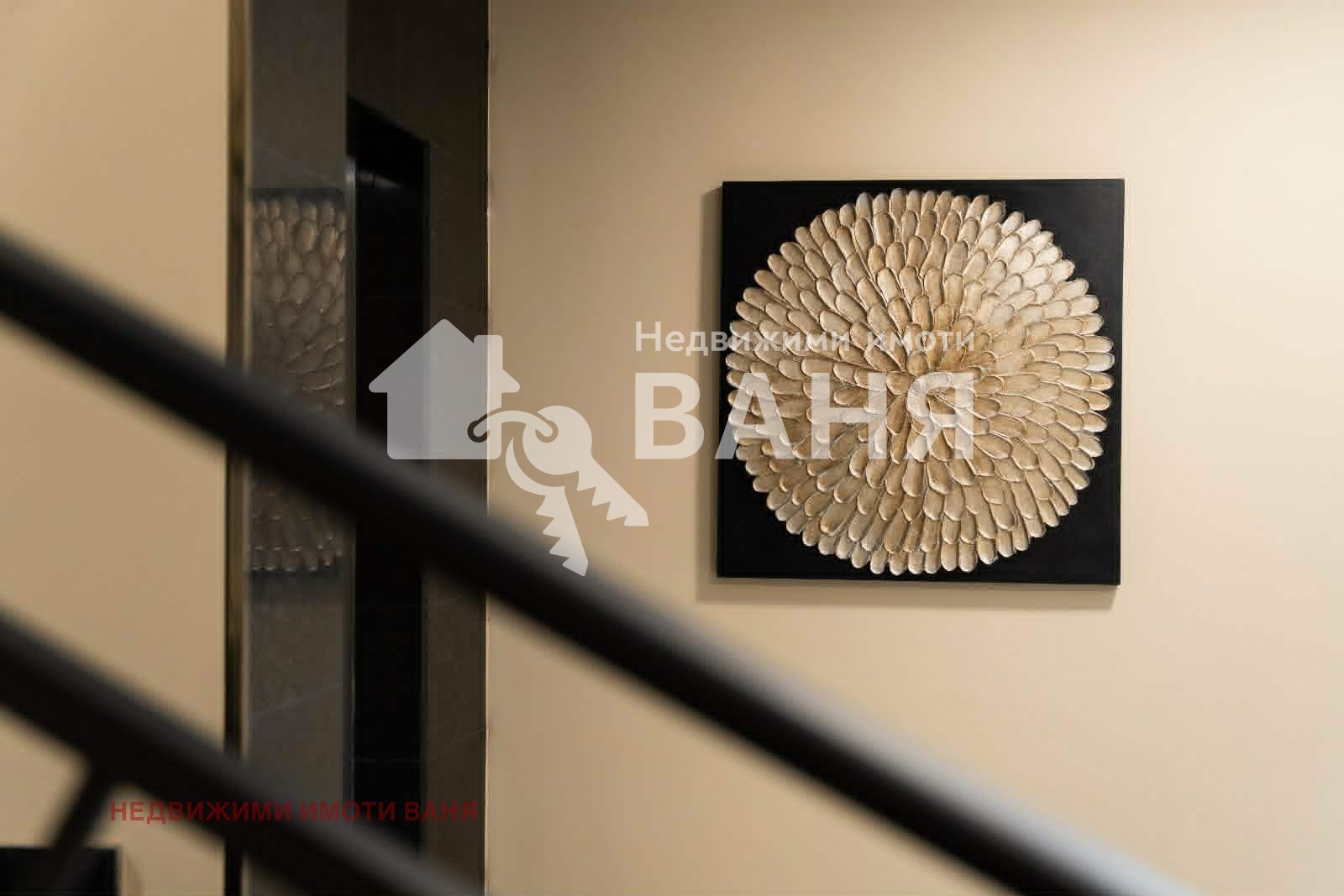 Продава 2-СТАЕН, гр. Карлово, област Пловдив, снимка 6 - Апартаменти - 54780857