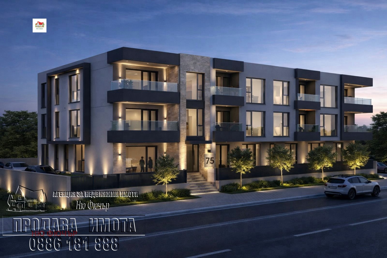 Продава 3-СТАЕН, гр. София, Дружба 2