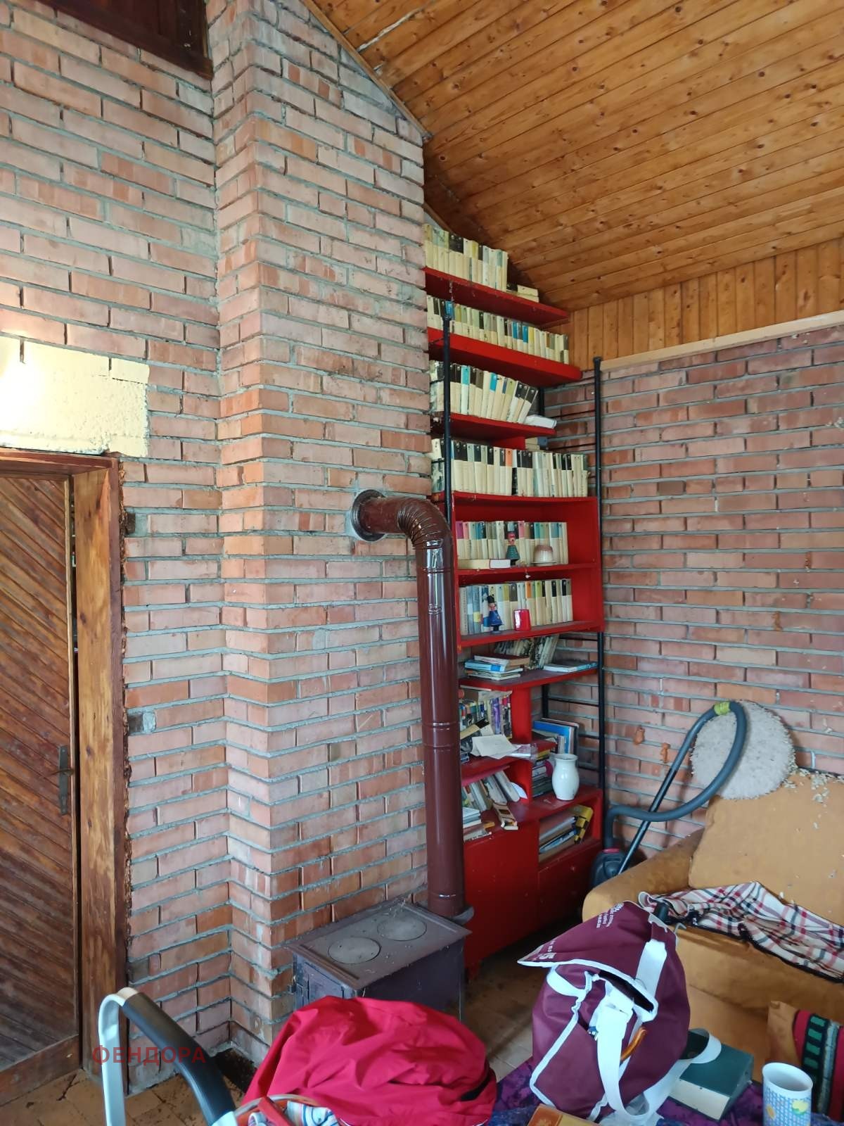 Продава КЪЩА, с. Бучин проход, област София област, снимка 7 - Къщи - 55279298