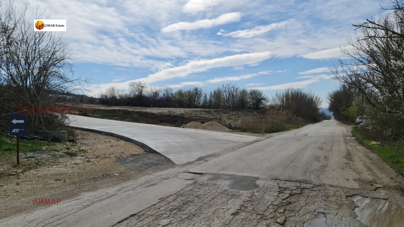 Продава ПАРЦЕЛ, гр. Варна, с. Тополи