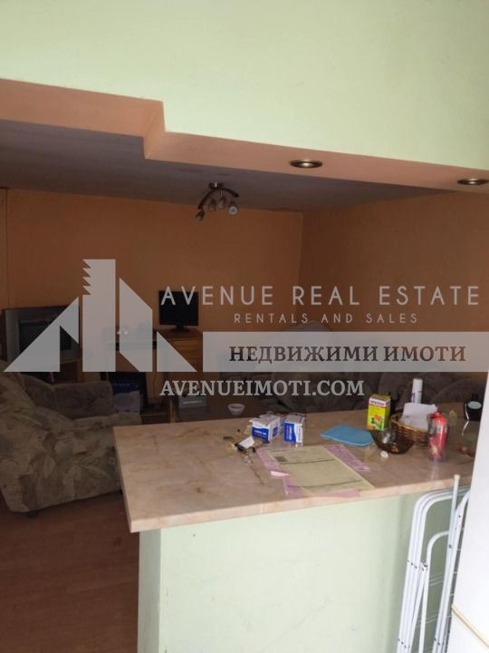 ������� ���� | Imot.bg � ����������� 5