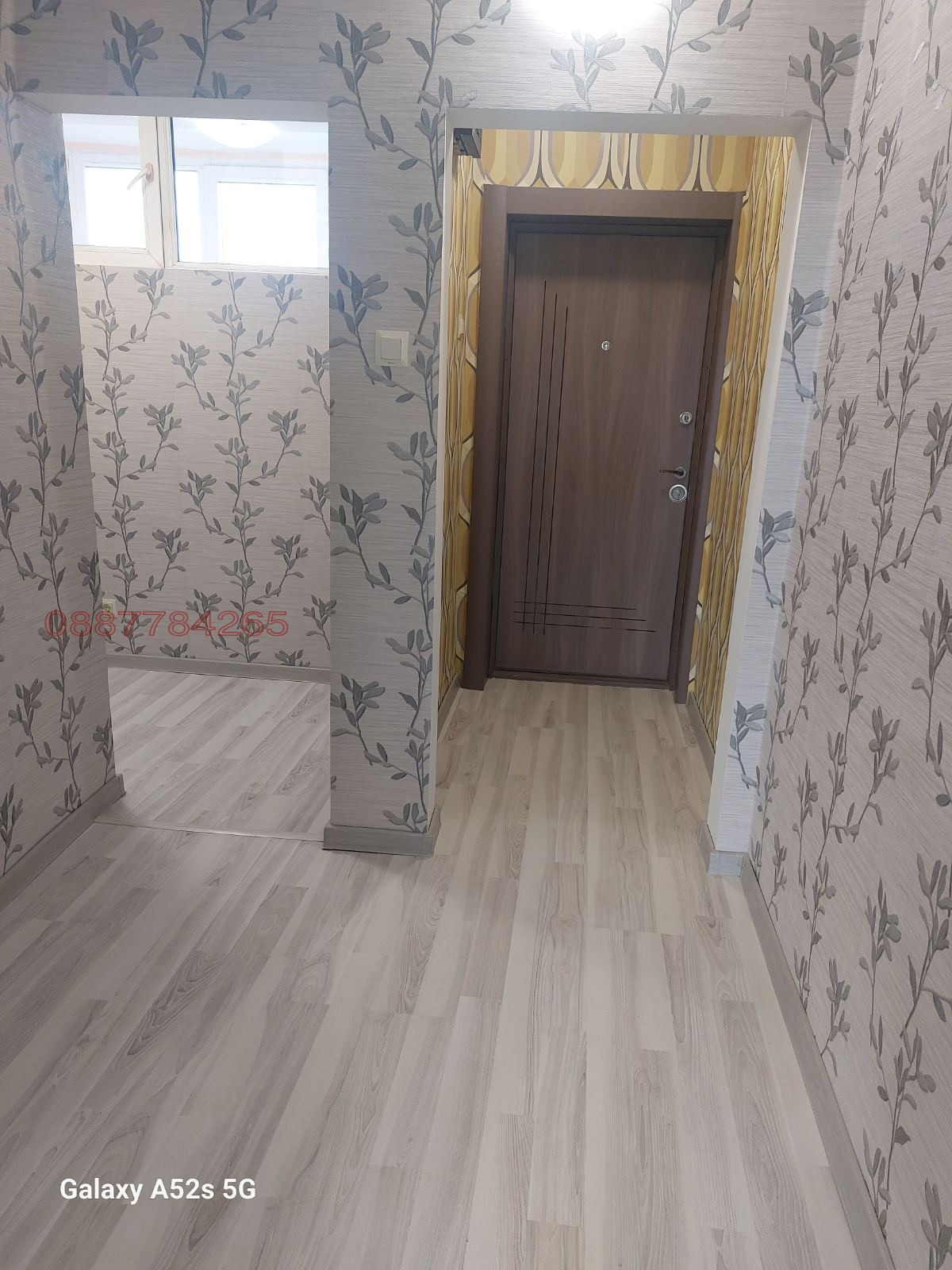 ������� 1-����� | Imot.bg � ����������� 1