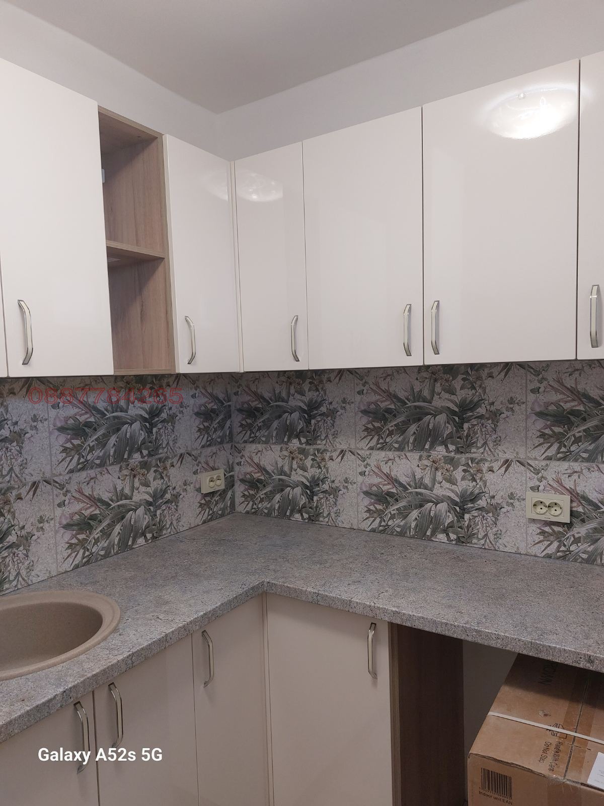 ������� 1-����� | Imot.bg � ����������� 4