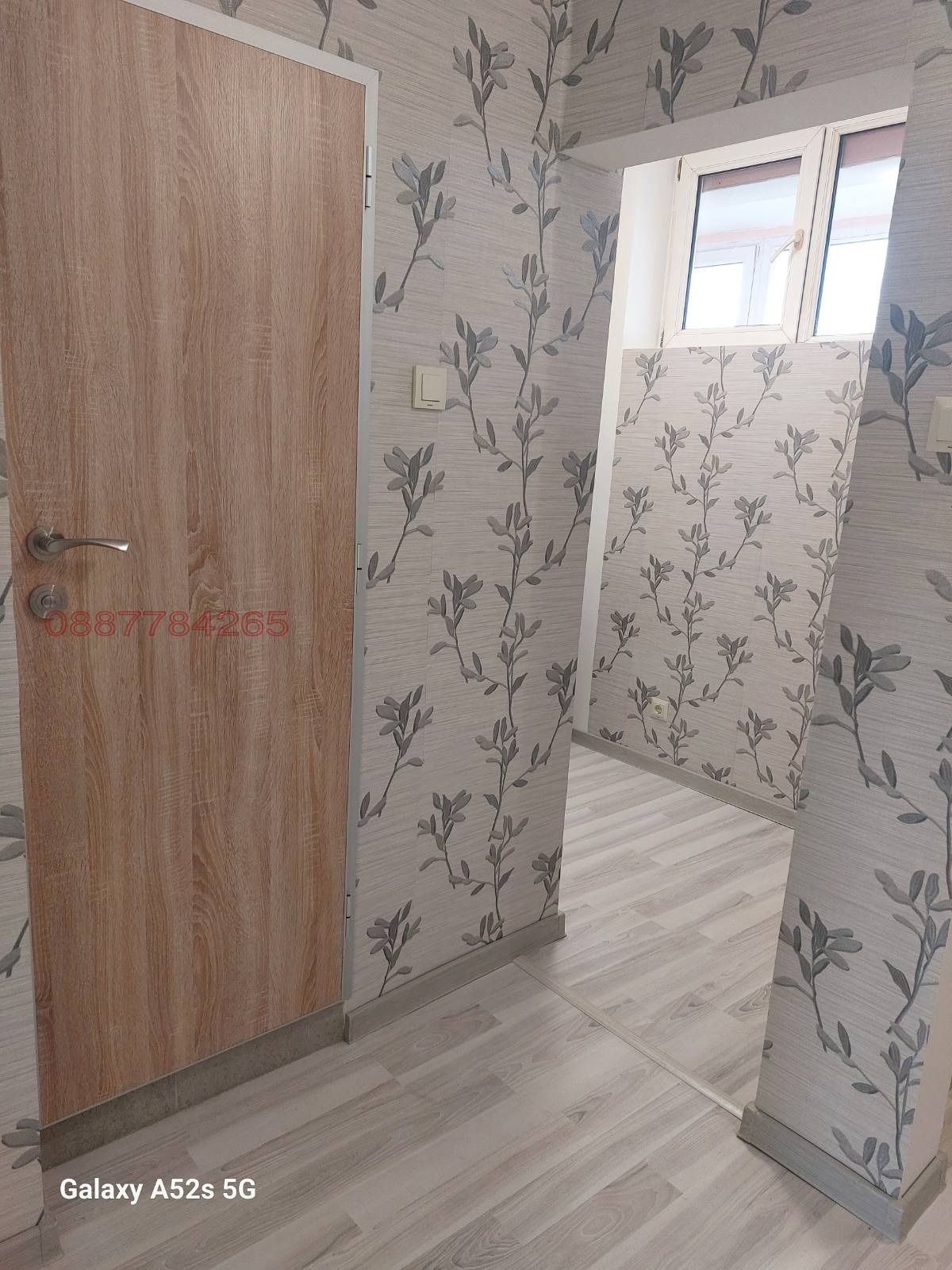 ������� 1-����� | Imot.bg � ����������� 2