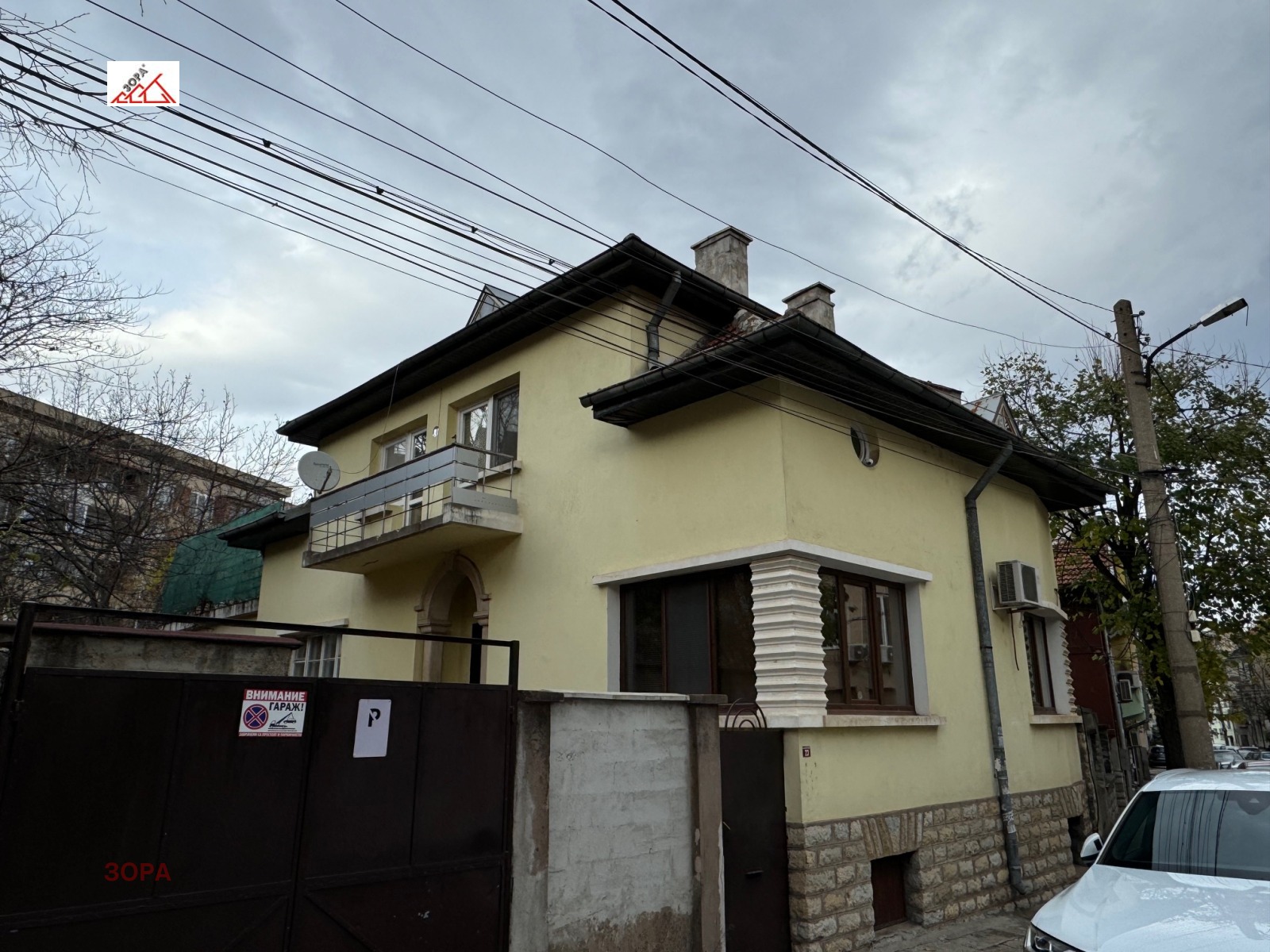 ������� 2-����� | Imot.bg � ����������� 8