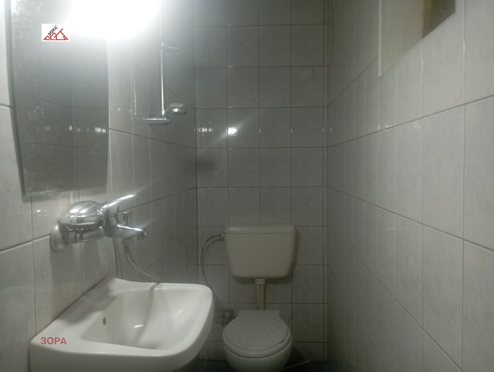 ������� 2-����� | Imot.bg � ����������� 7