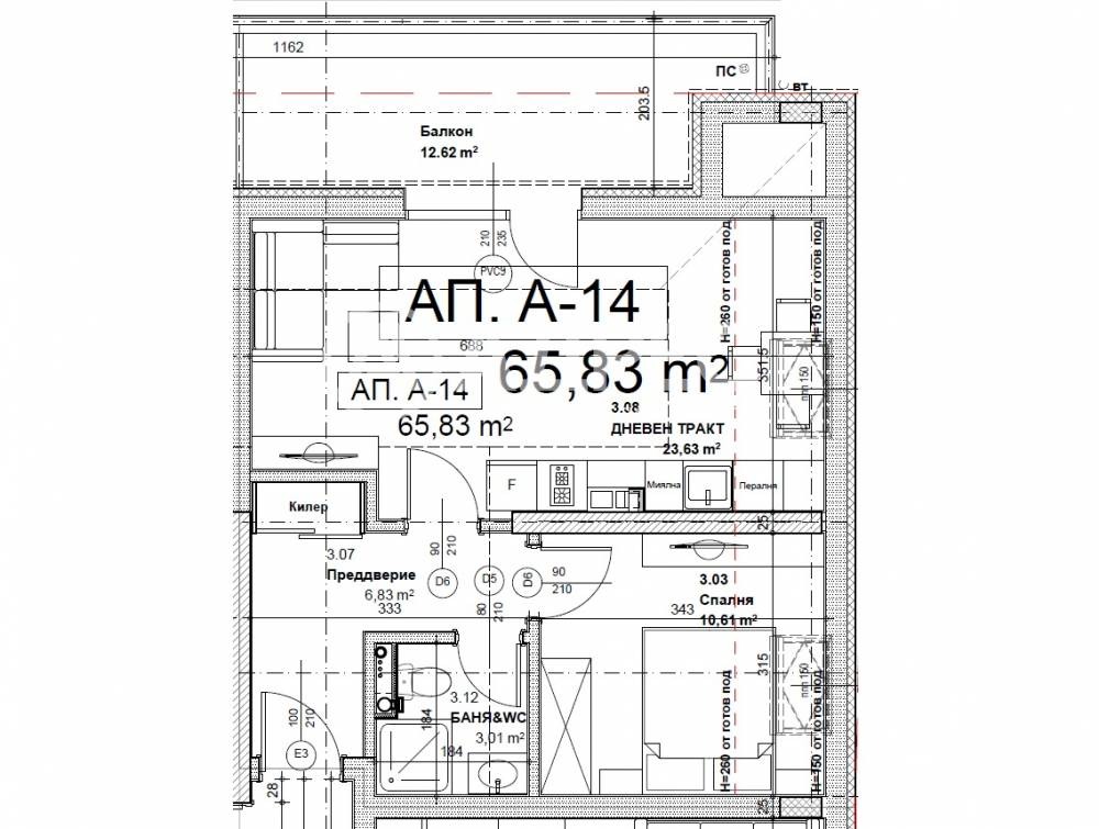Продава 2-СТАЕН | Imot.bg — изображение 4