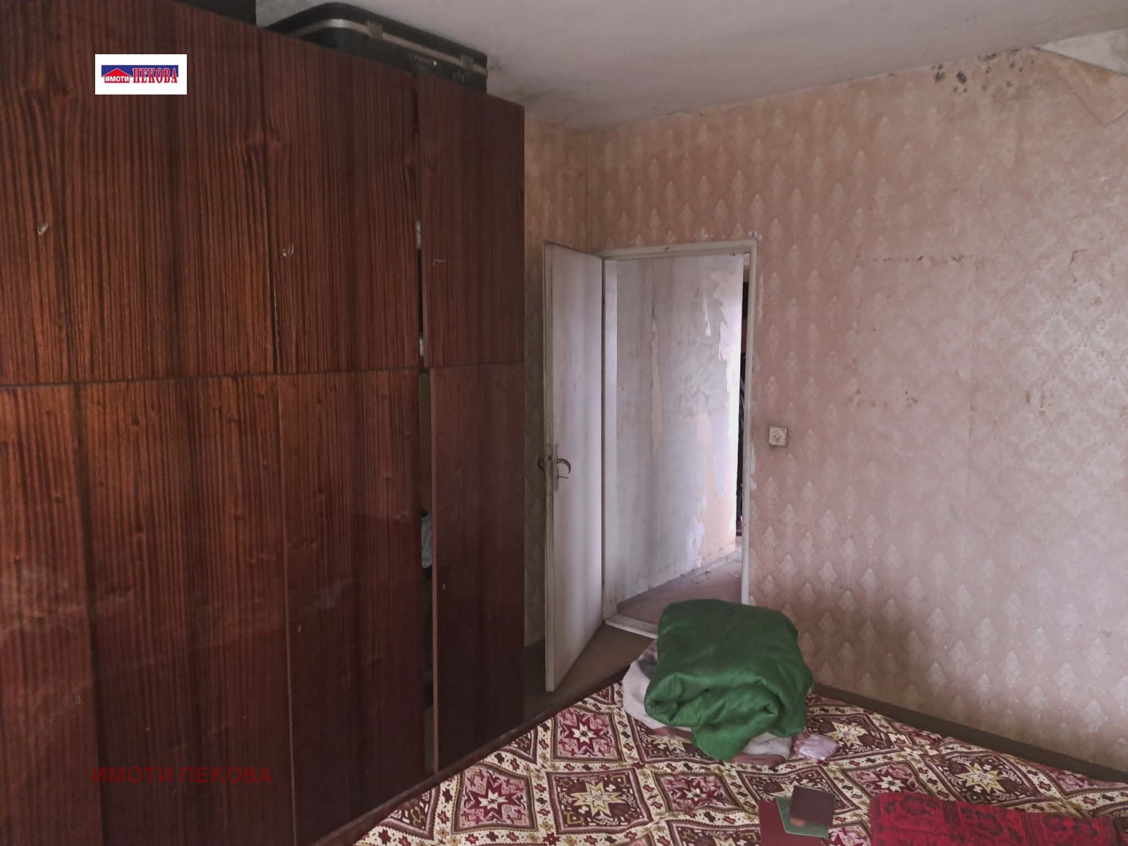 ������� 2-����� | Imot.bg � ����������� 3