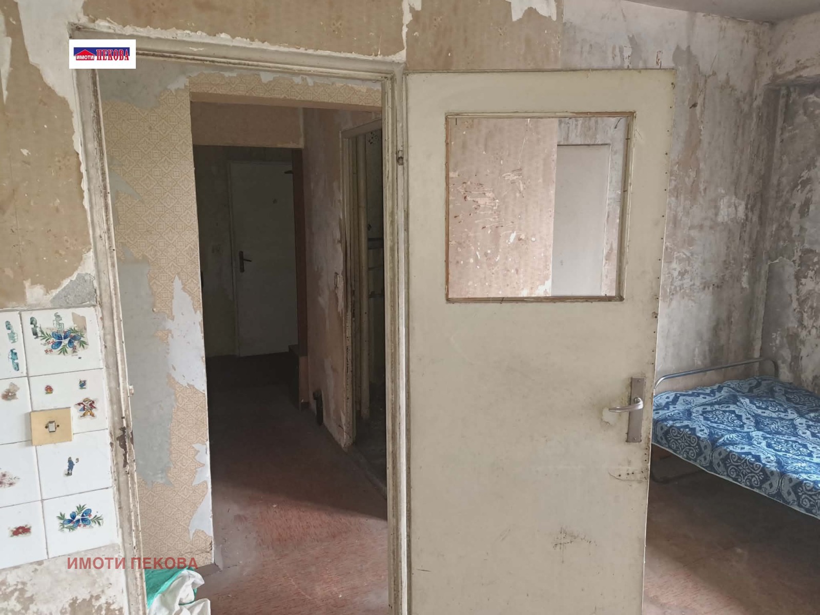 ������� 2-����� | Imot.bg � ����������� 5