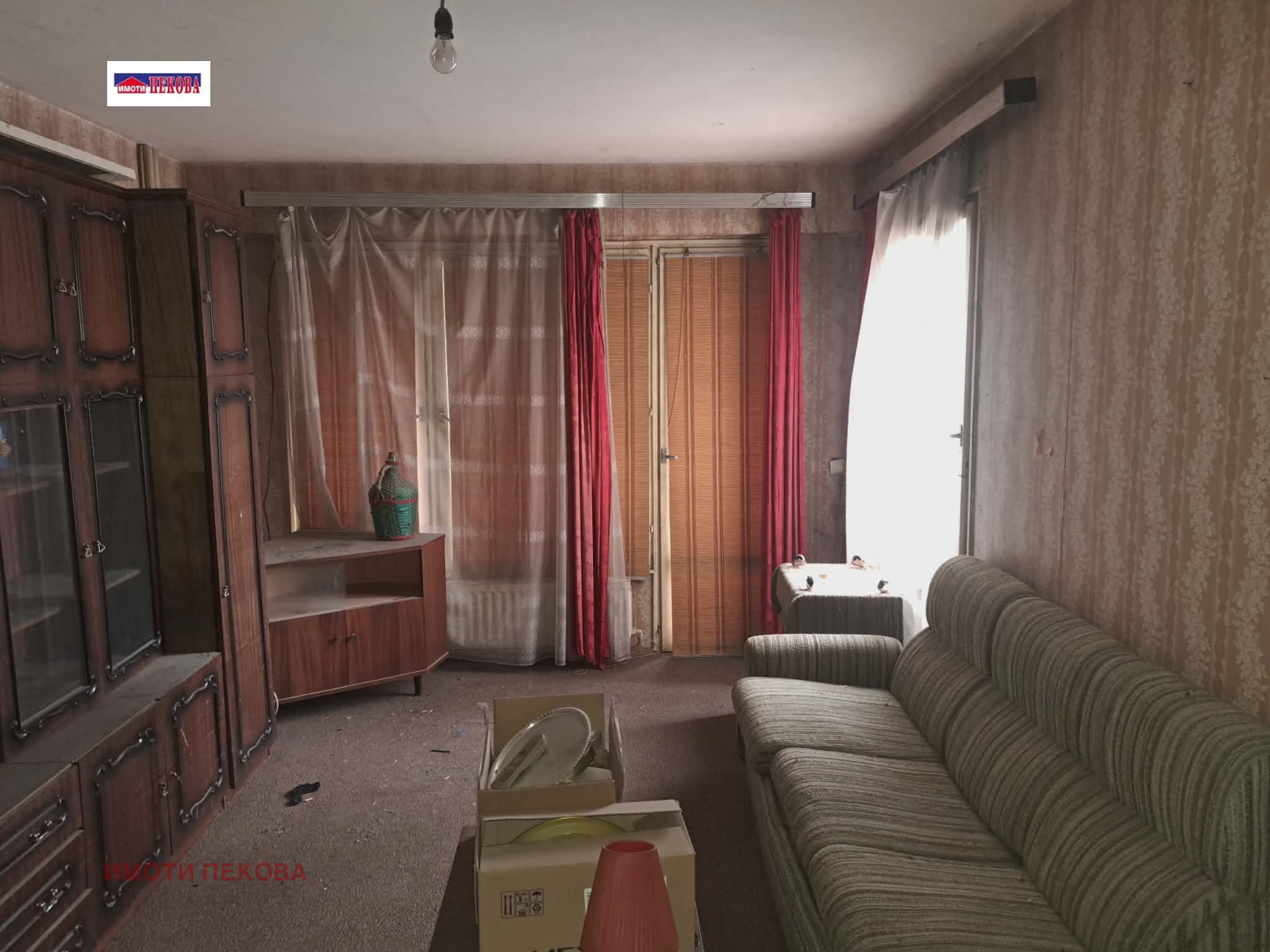 ������� 2-����� | Imot.bg � ����������� 2