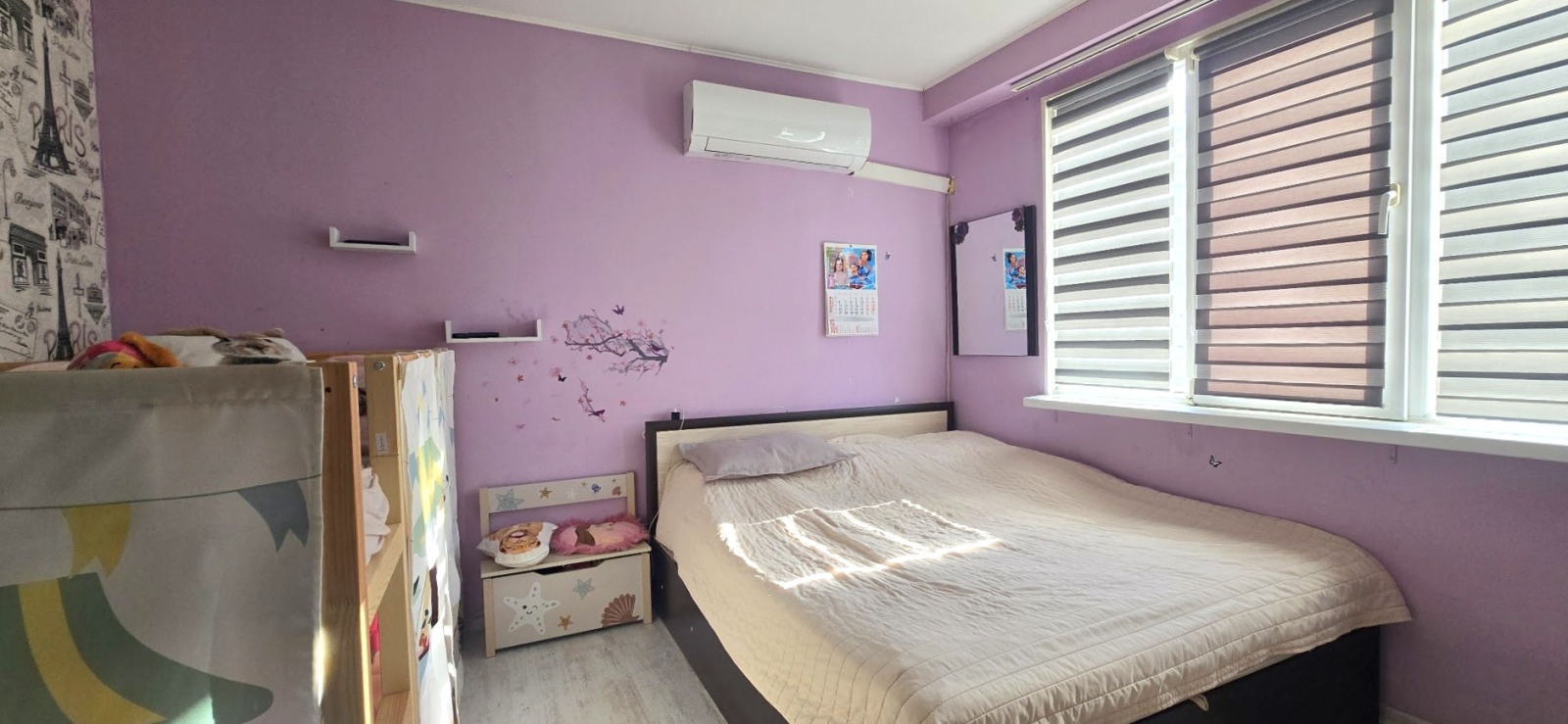 ������� 2-����� | Imot.bg � ����������� 6