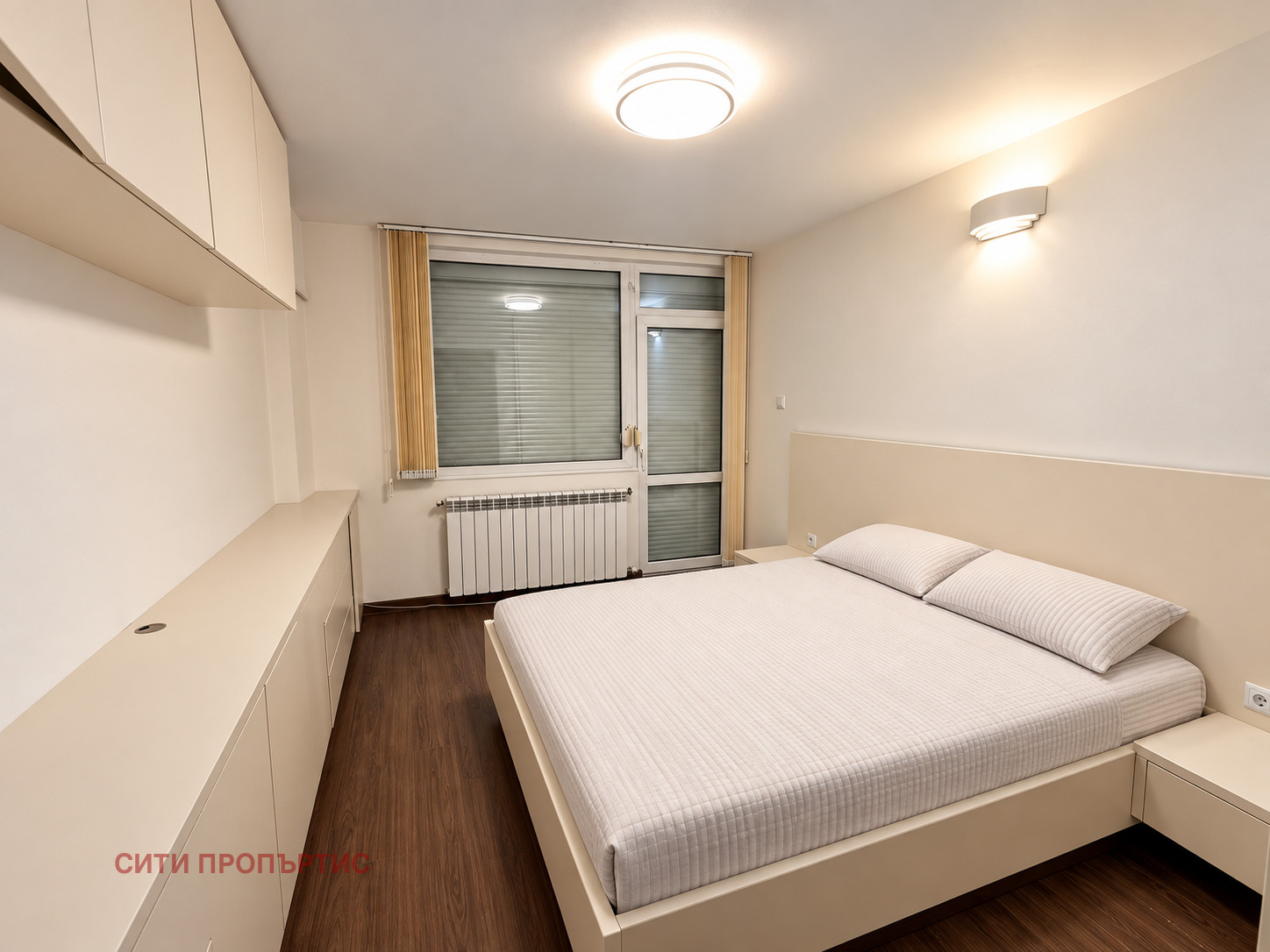 ������� 3-����� | Imot.bg � ����������� 8