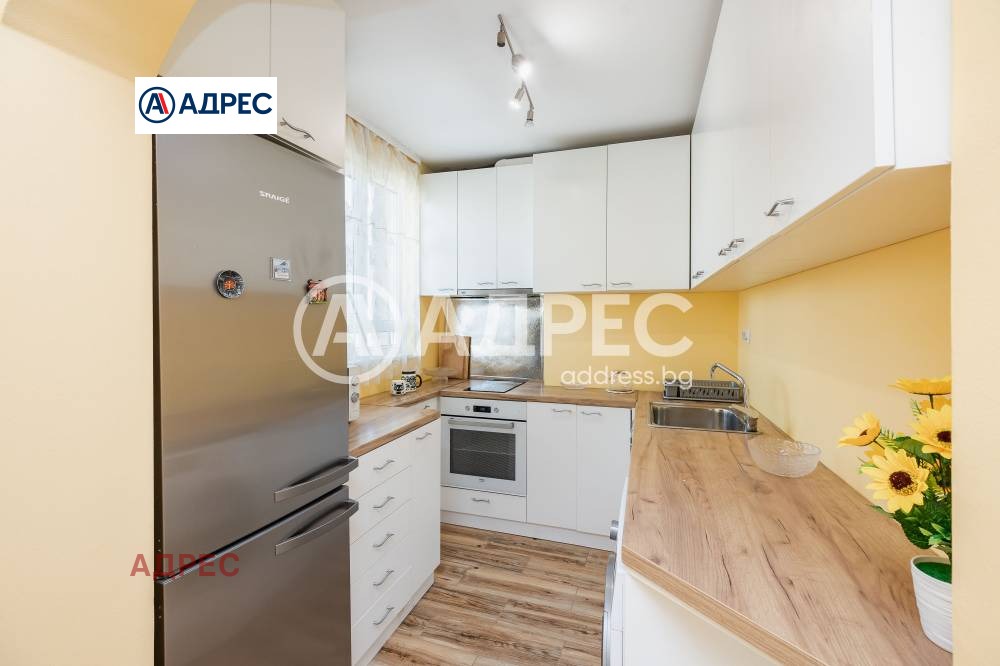 ������� 3-����� | Imot.bg � ����������� 3