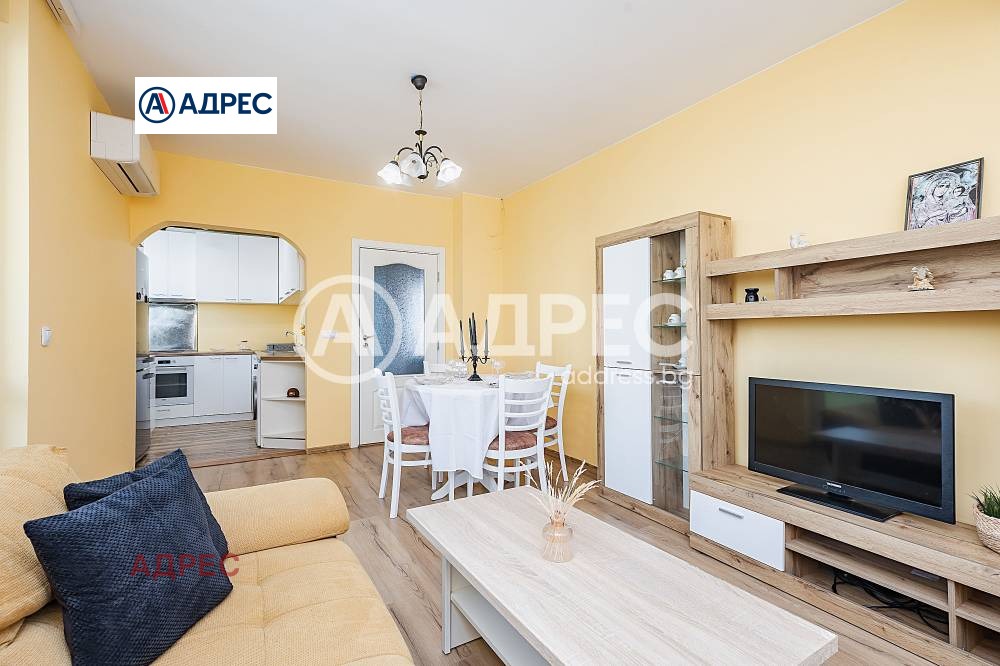 ������� 3-����� | Imot.bg � ����������� 1