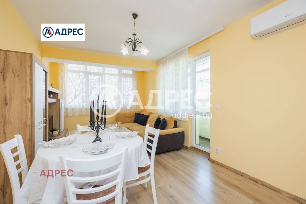 ������� 3-����� | Imot.bg � ����������� 2