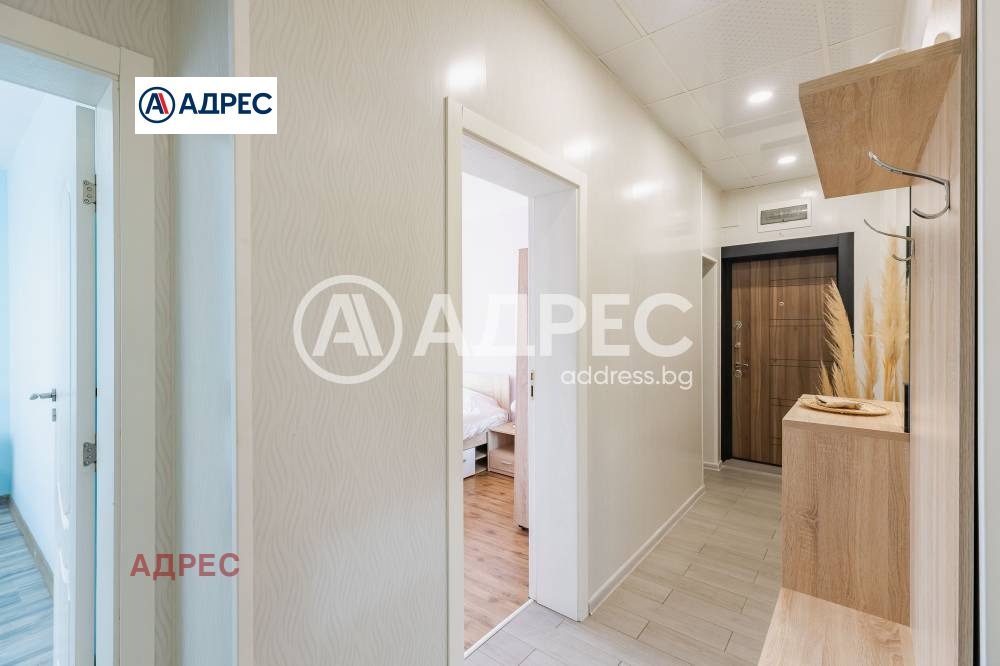 ������� 3-����� | Imot.bg � ����������� 8