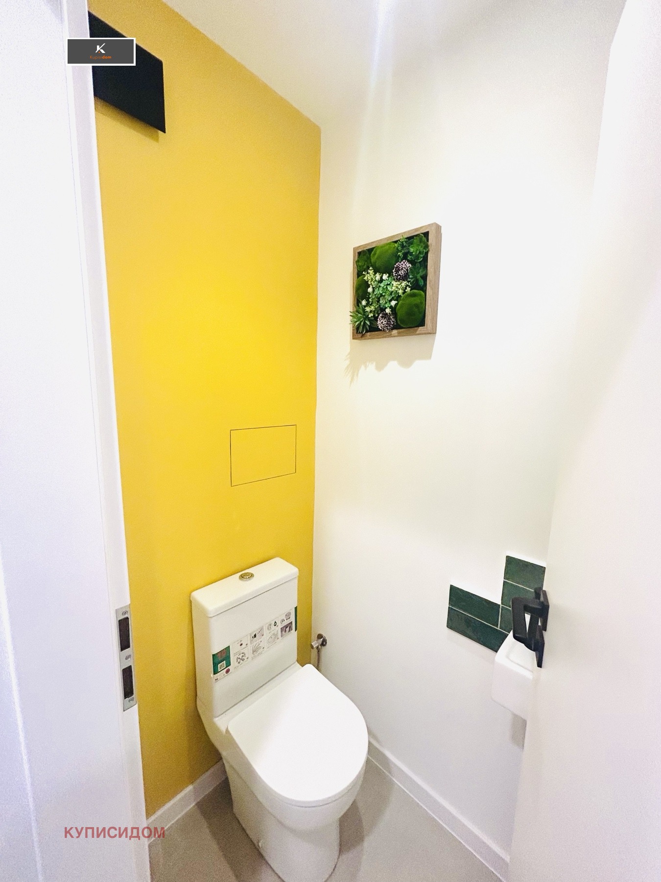 ������� 3-����� | Imot.bg � ����������� 12