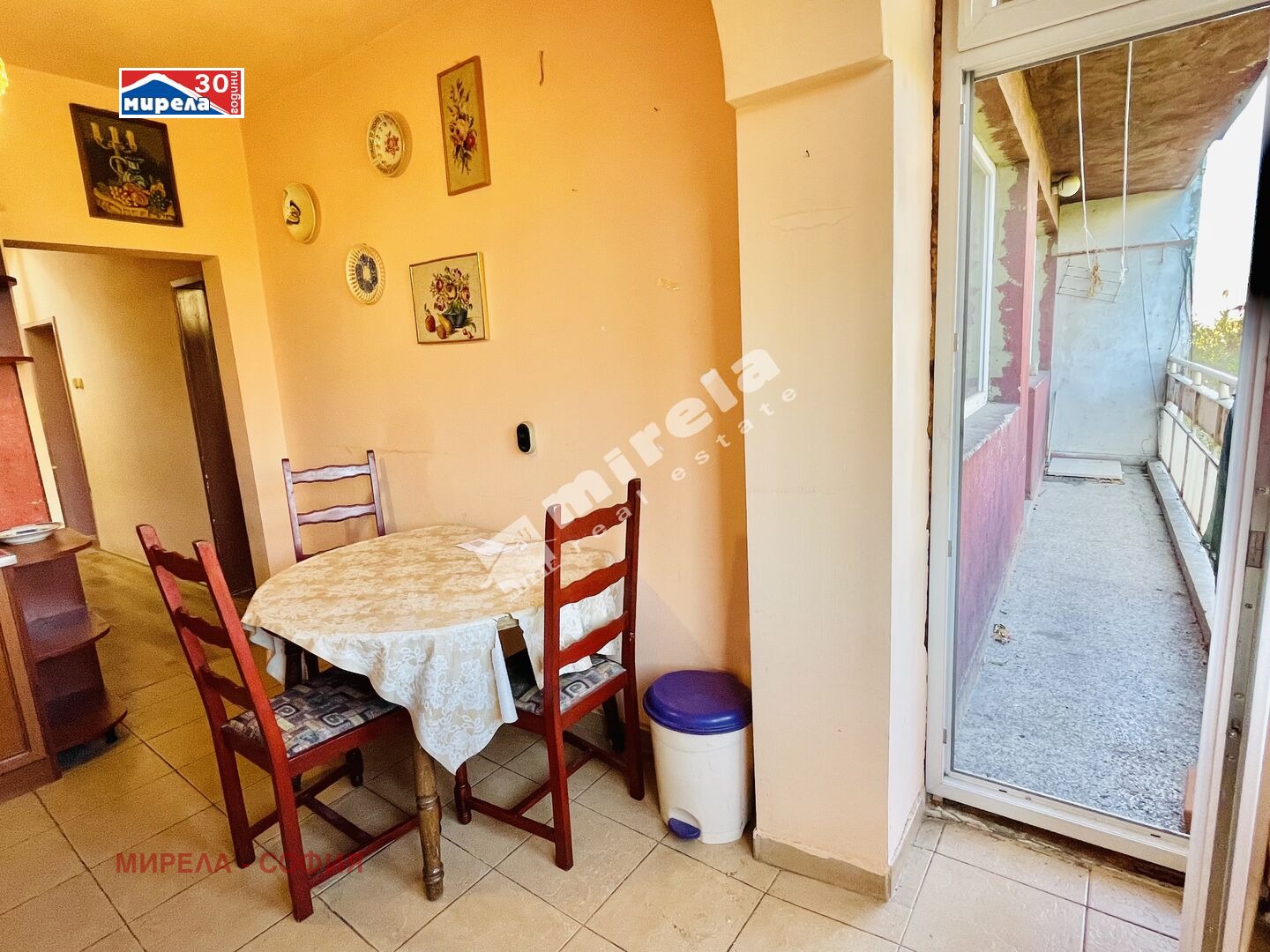 ������� 4-����� | Imot.bg � ����������� 11