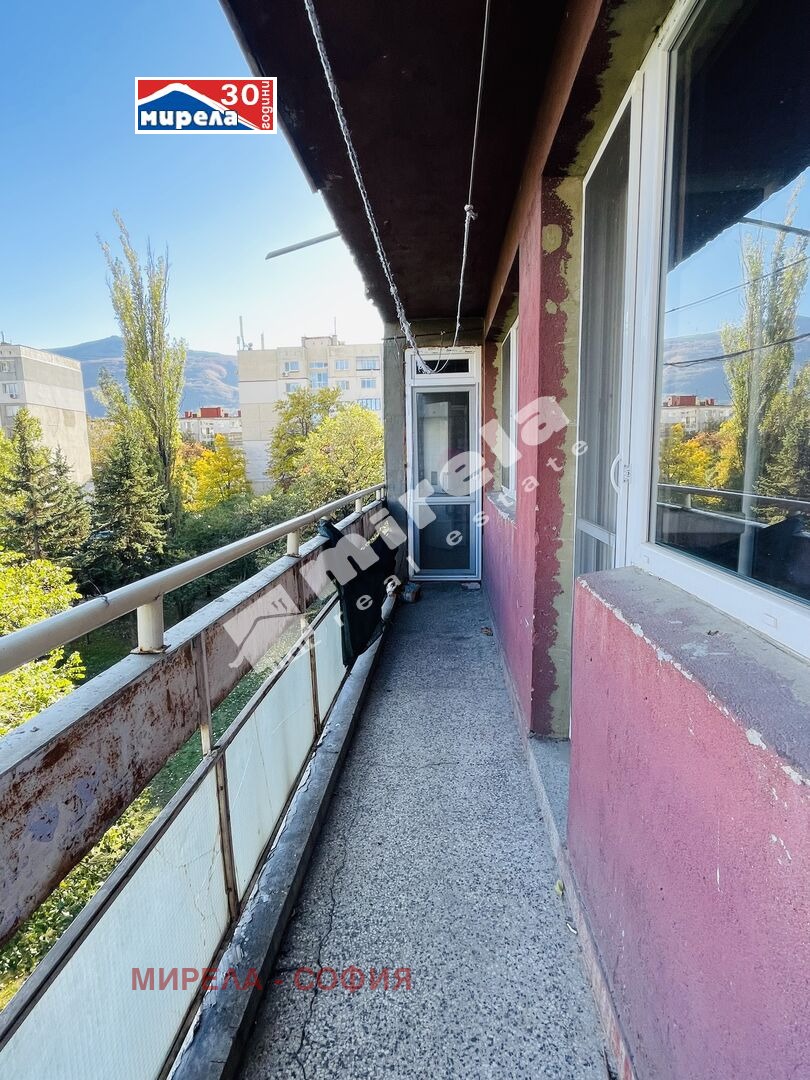 ������� 4-����� | Imot.bg � ����������� 13