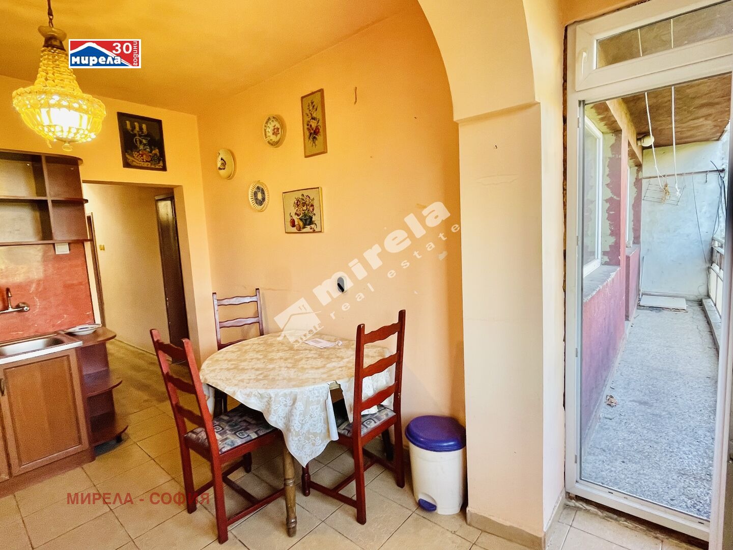 ������� 4-����� | Imot.bg � ����������� 8