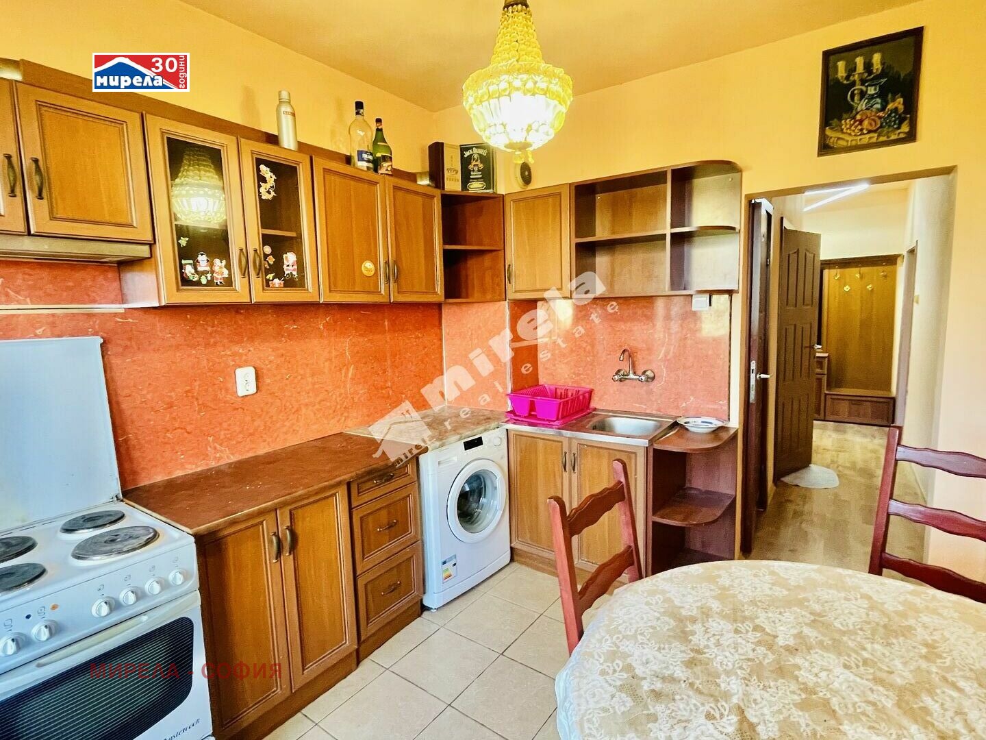 ������� 4-����� | Imot.bg � ����������� 7