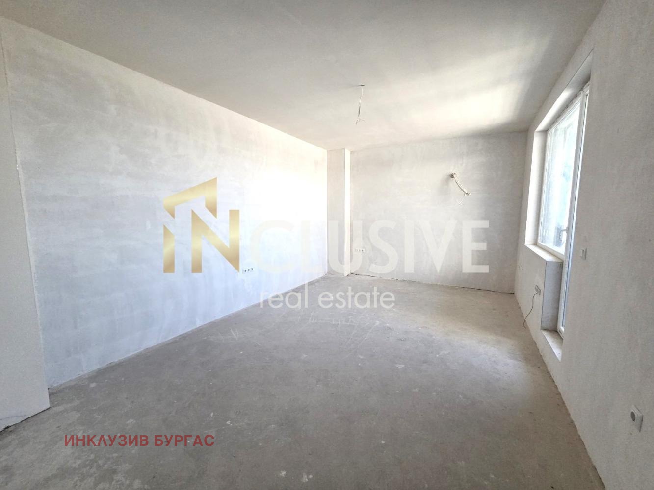 ������� ���������� | Imot.bg � ����������� 7