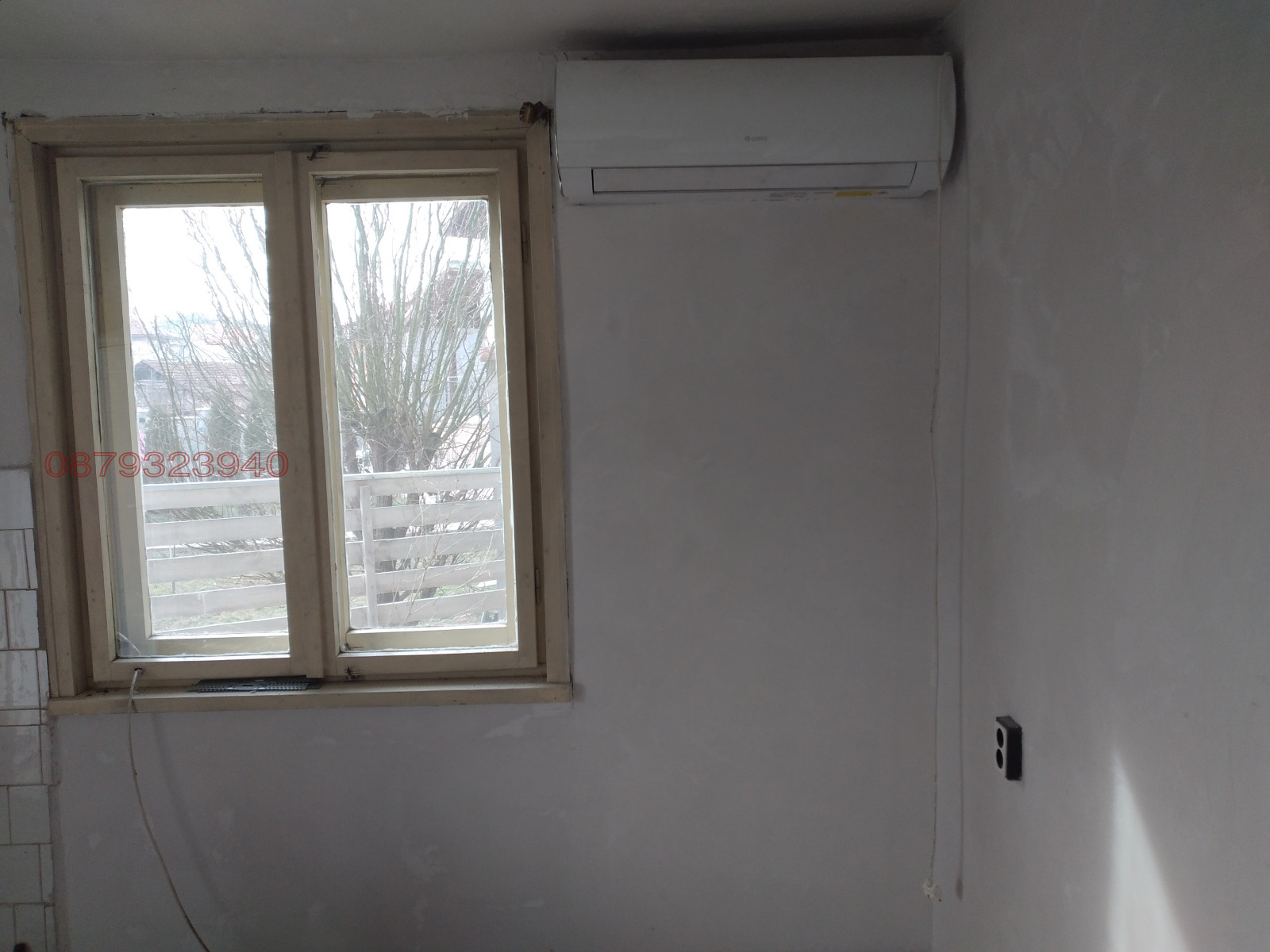 Продава КЪЩА | Imot.bg — изображение 3