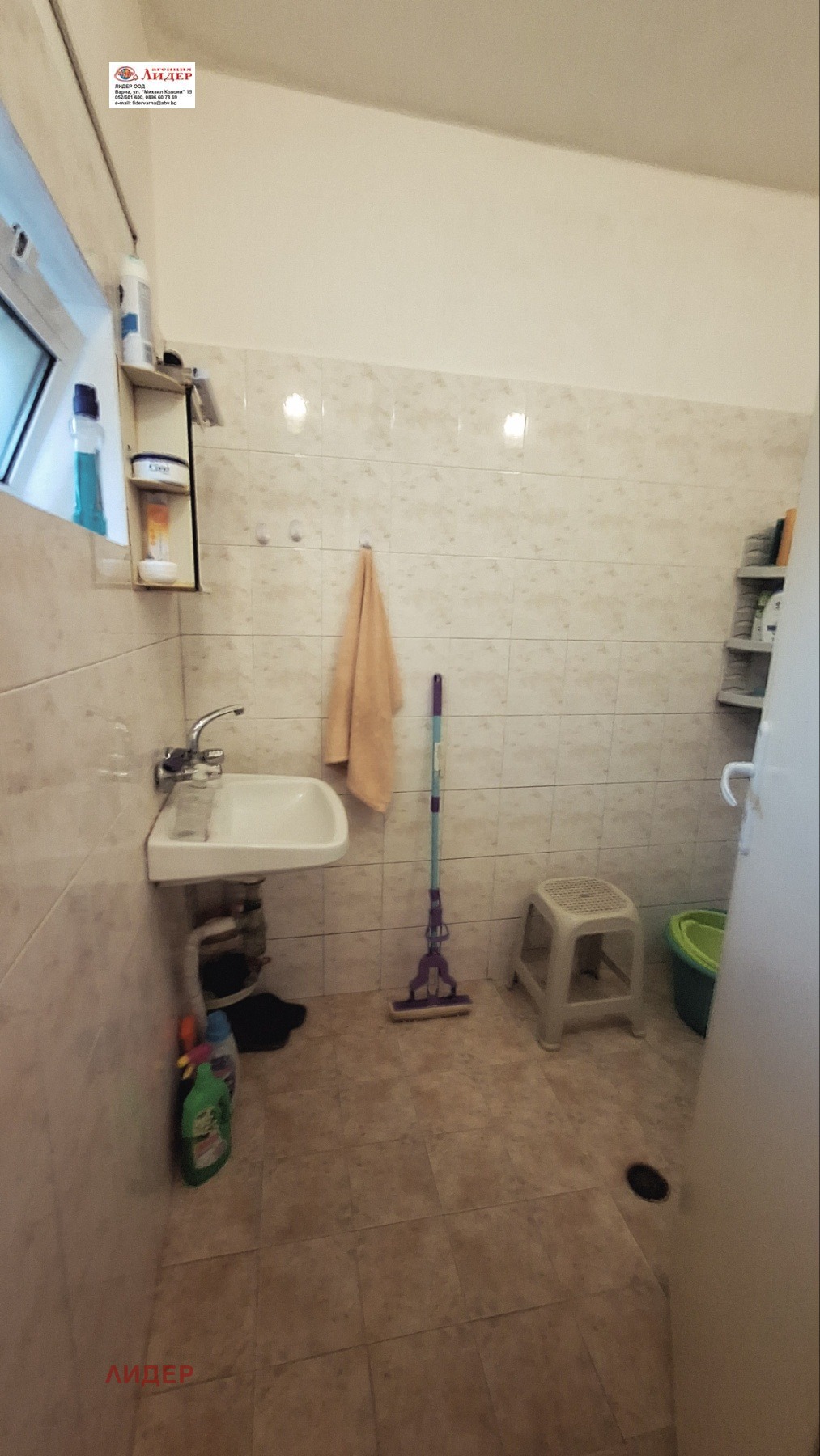 ������� ���� | Imot.bg � ����������� 14