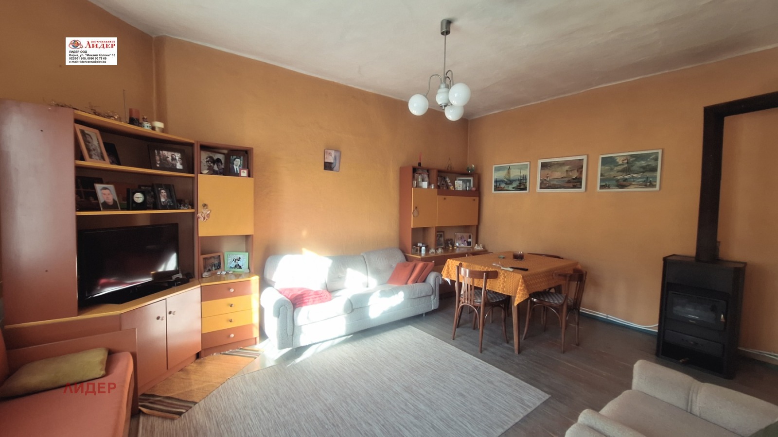 ������� ���� | Imot.bg � ����������� 3