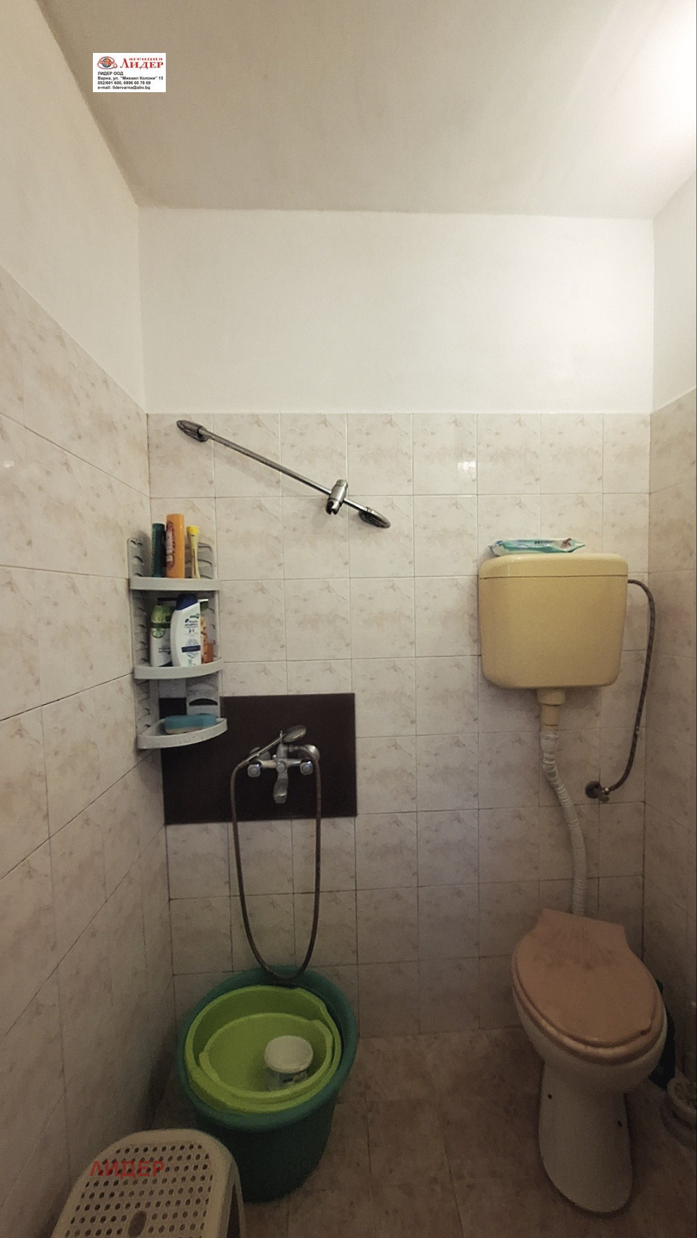 ������� ���� | Imot.bg � ����������� 13