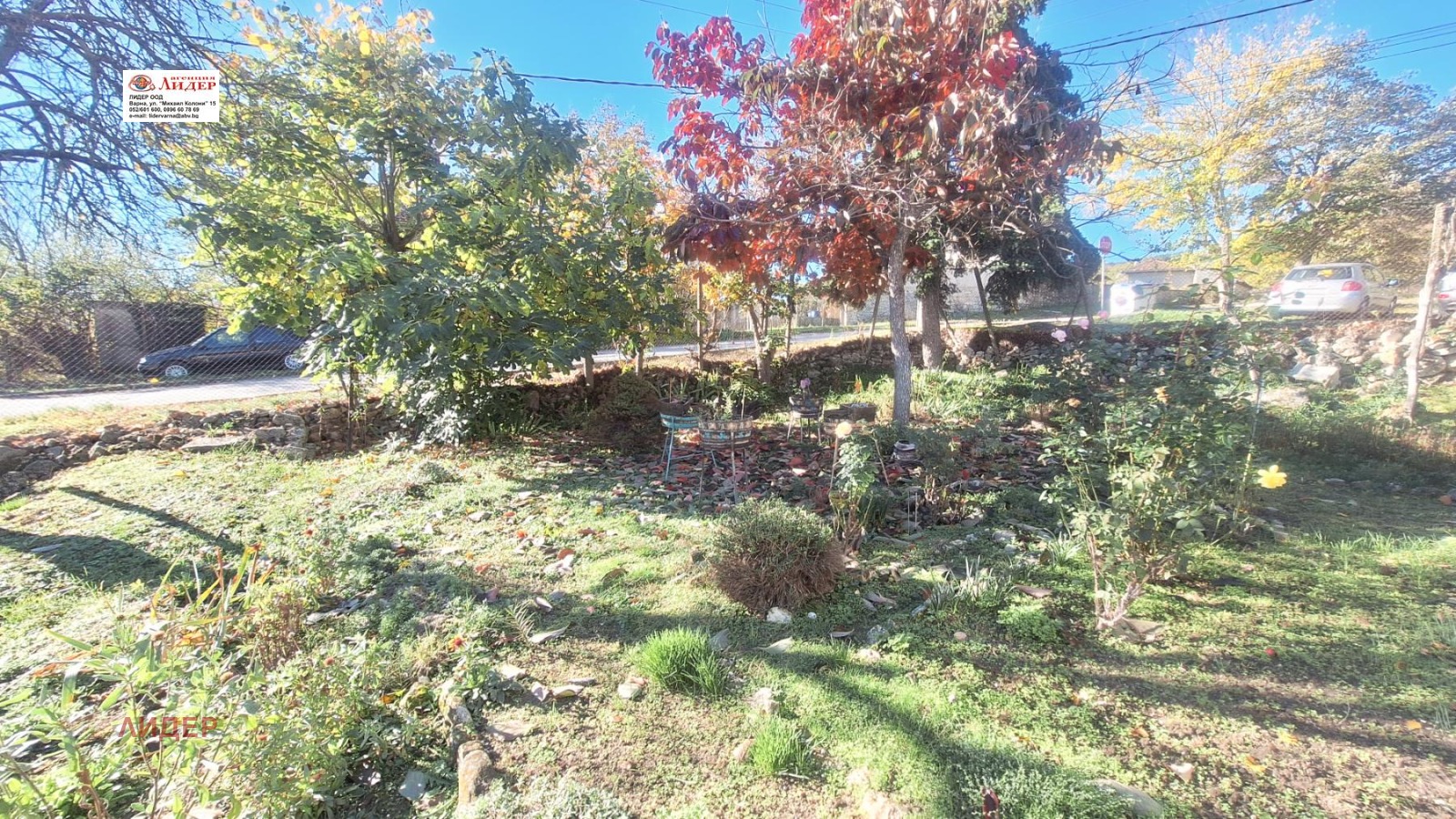 ������� ���� | Imot.bg � ����������� 15