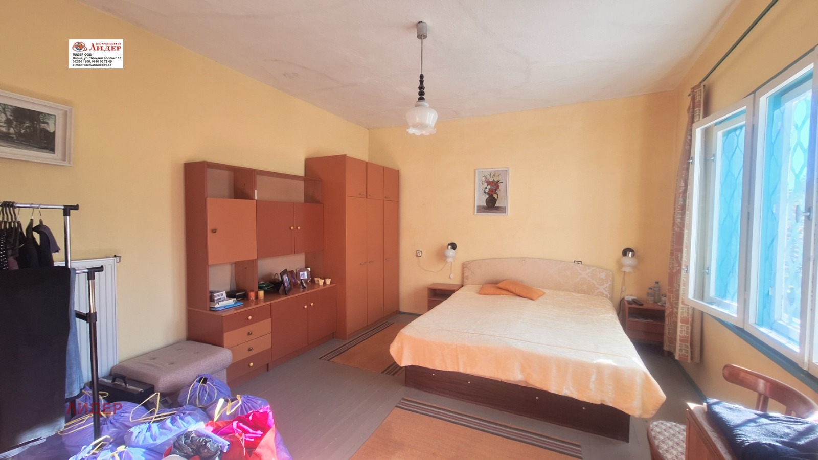 ������� ���� | Imot.bg � ����������� 5