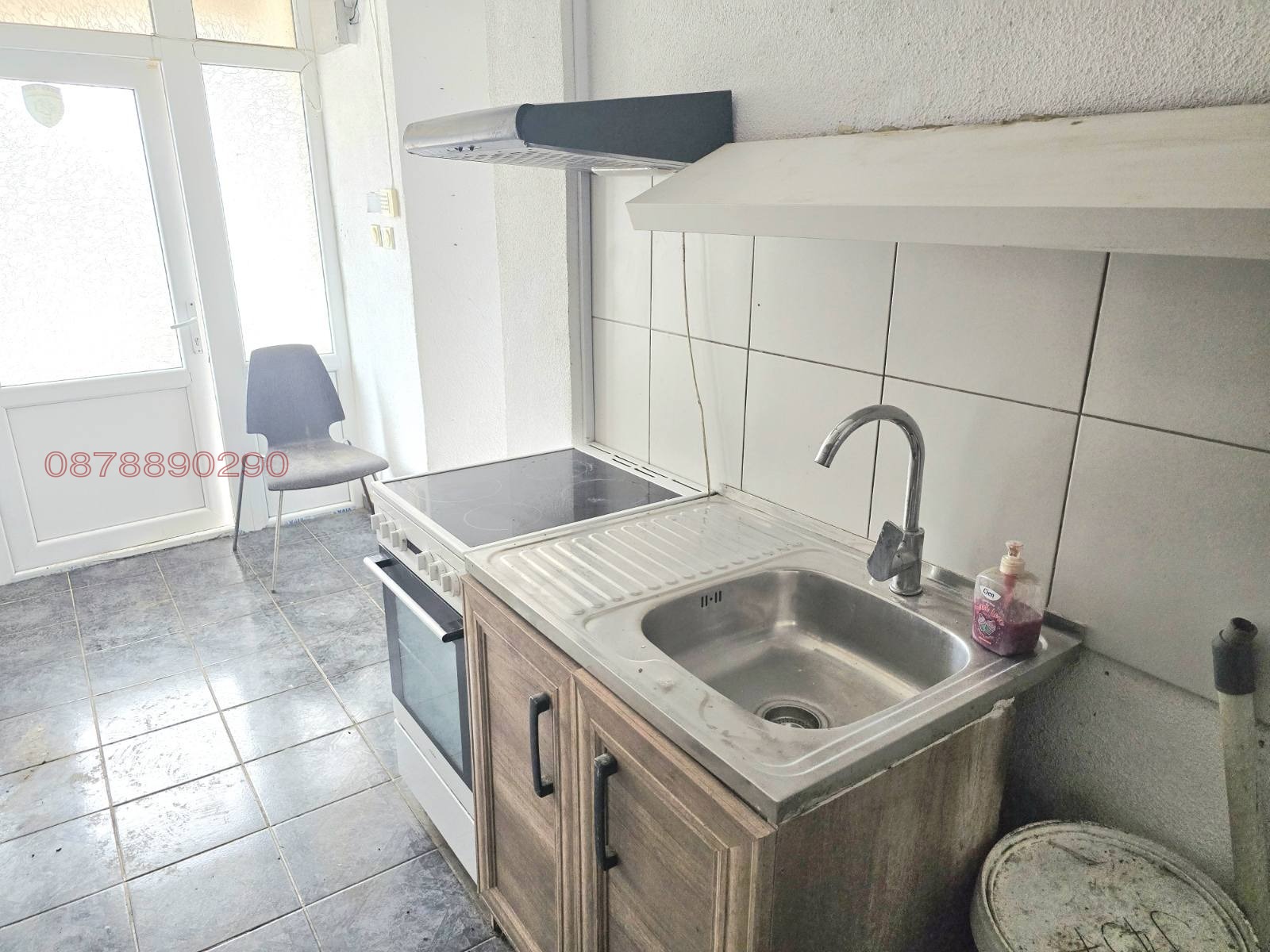 ������� ���� | Imot.bg � ����������� 2