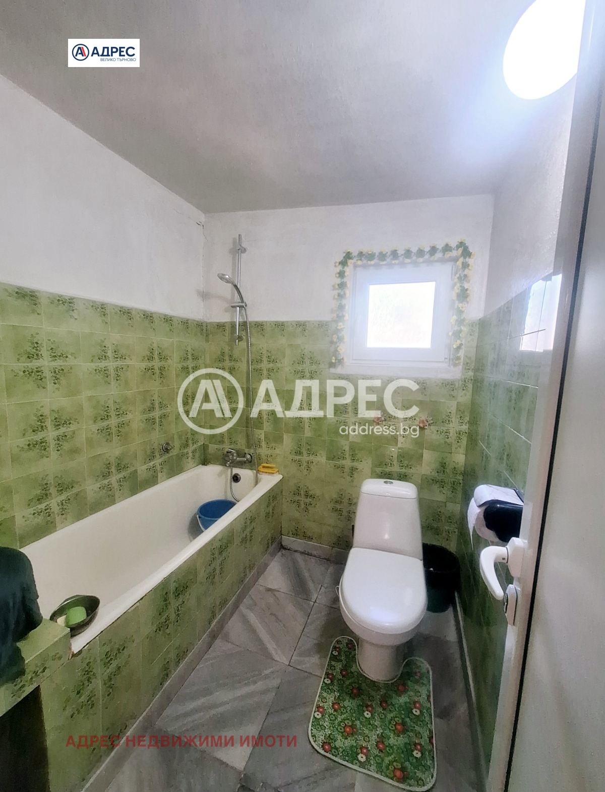 ������� ���� | Imot.bg � ����������� 11
