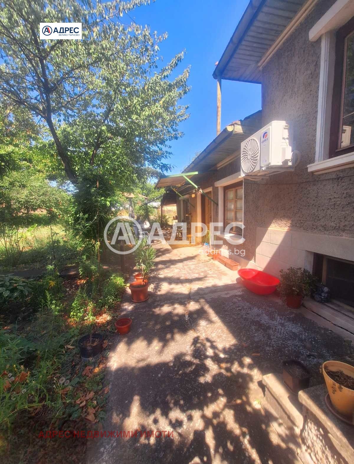 ������� ���� | Imot.bg � ����������� 12