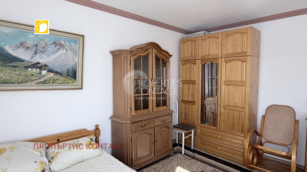 ������� ���� | Imot.bg � ����������� 5