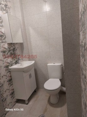 ������� 1-����� | Imot.bg � ����� ������ 5