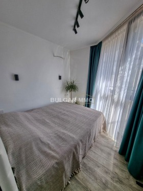  2- | Imot.bg    3